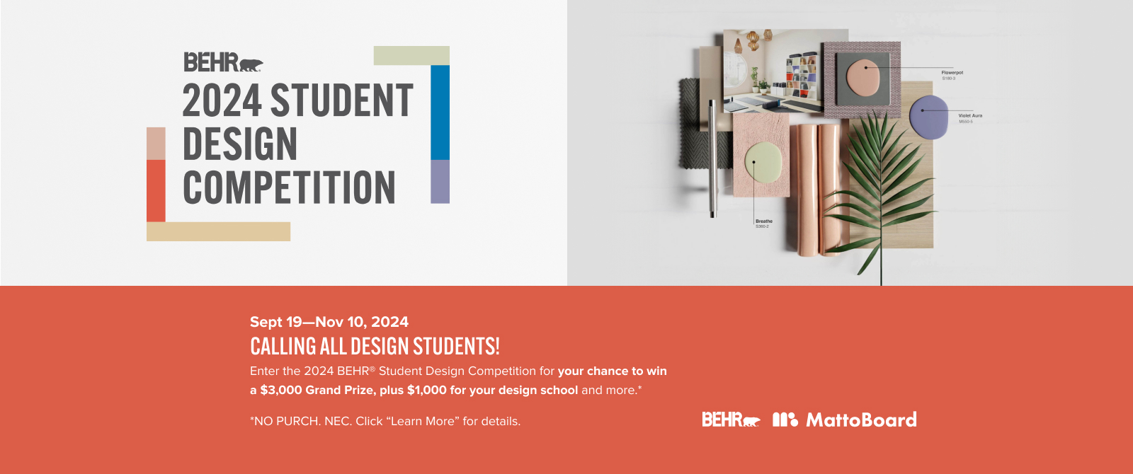 Student Designer Contest